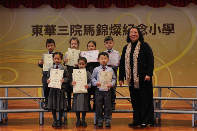 2014-2015 First Term Prize Award Ceremony
