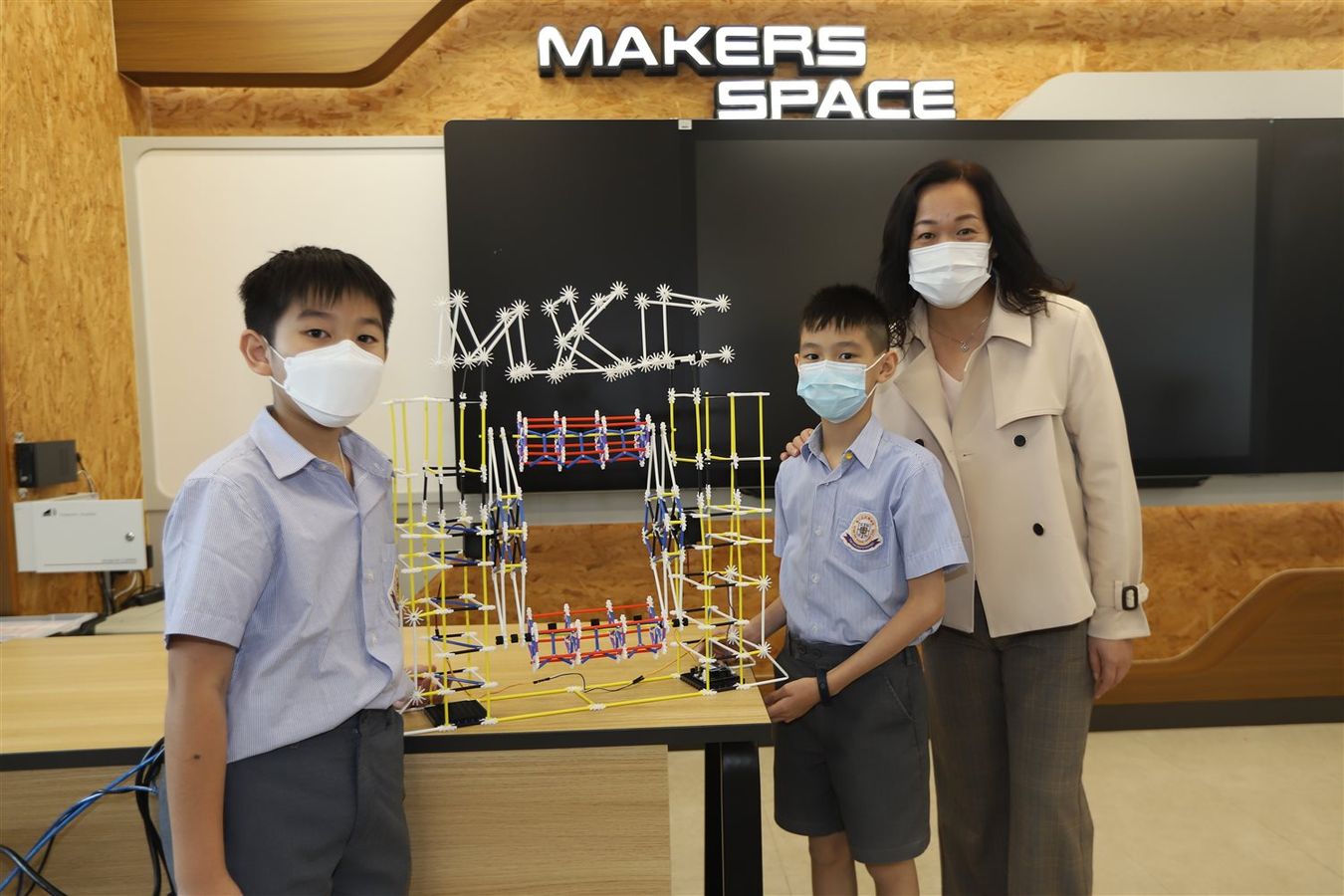 2022 The 16th International Mathematical Science and Creativity Competition
