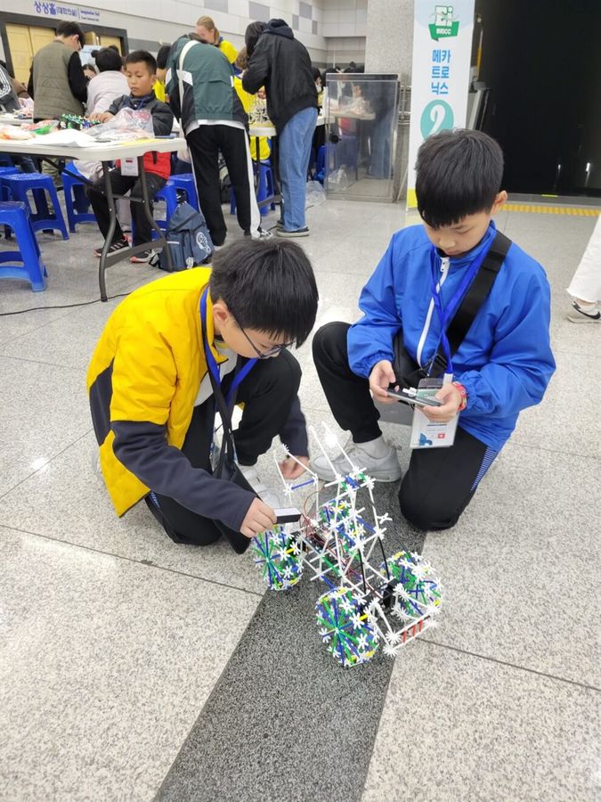 2023 International Mathematical Science & Creativity Competition