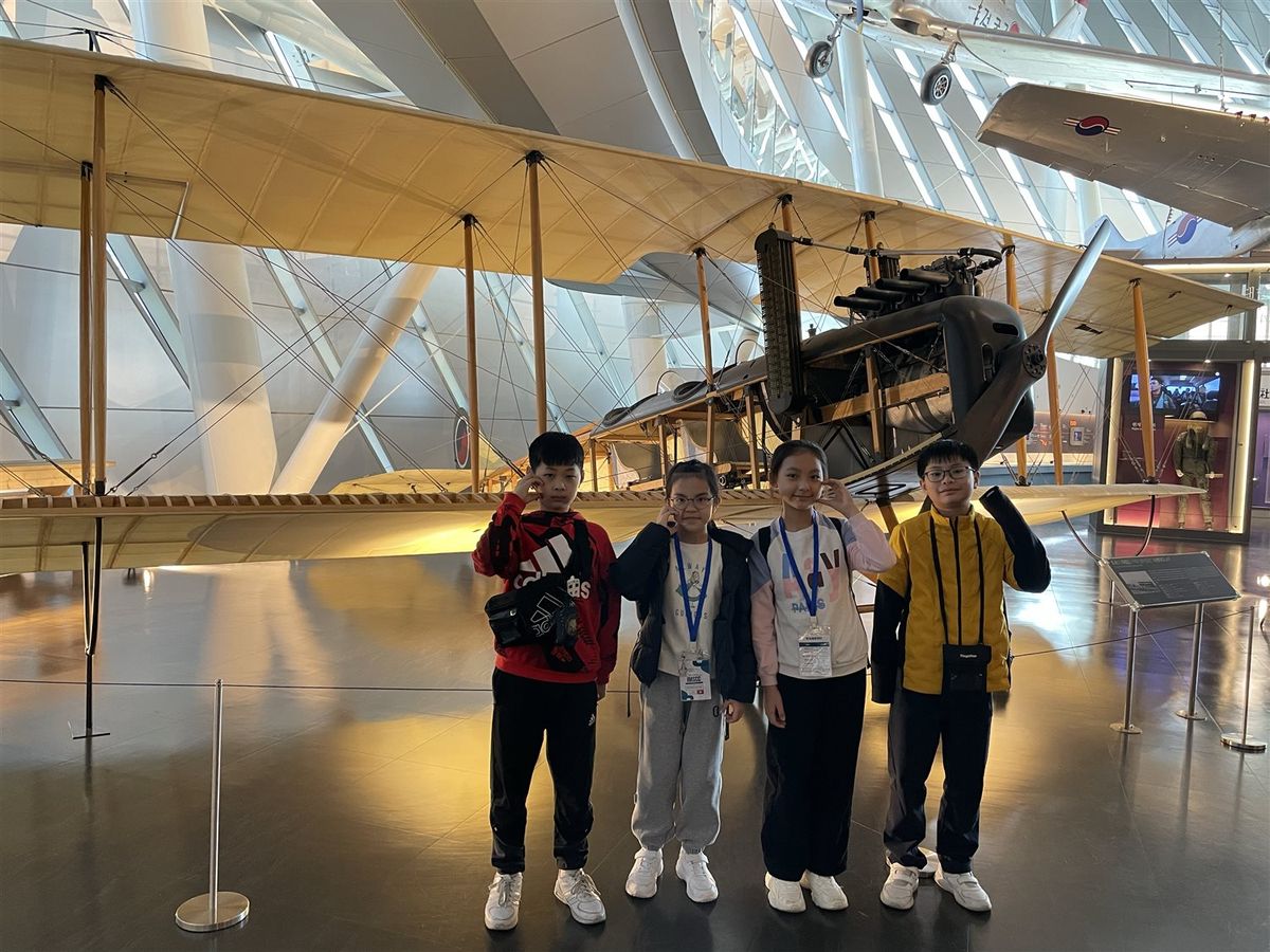 2023 International Mathematical Science & Creativity Competition