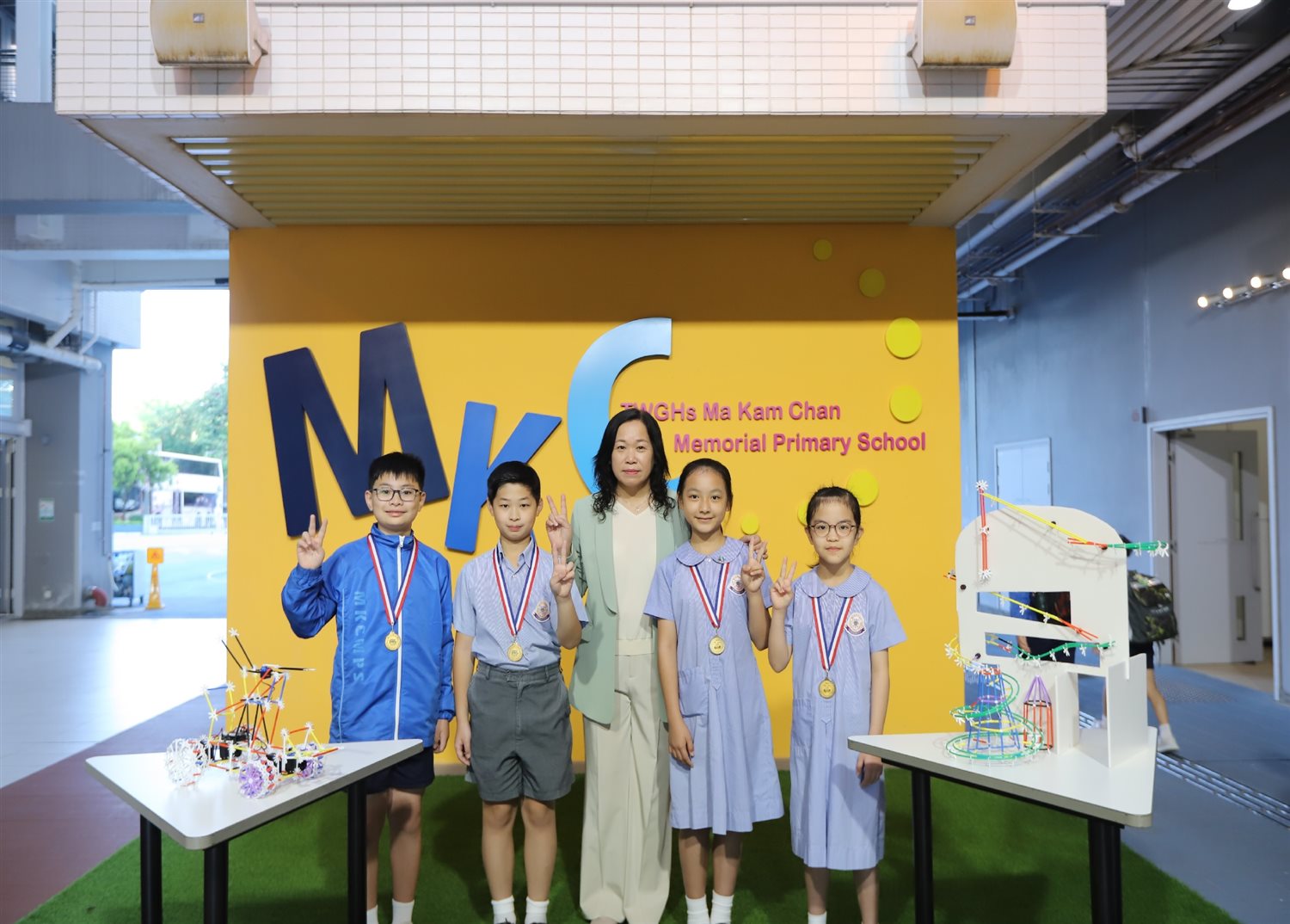 TWGHs Ma Kam Chan Memorial Primary School