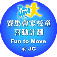 Fun to Move @ JC