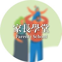 Parent- School