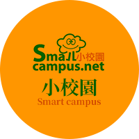 smallcampus