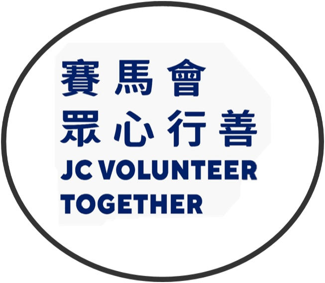 JC VOLUNTEER TOGETHER